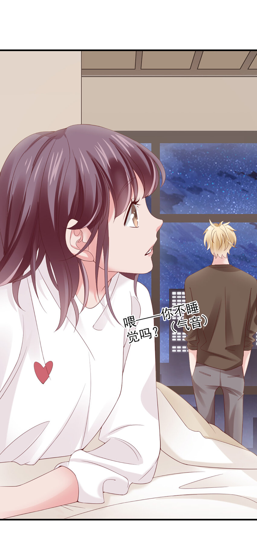 23 第23话-没&hellip;&hellip;没多(1/2)-第23话
