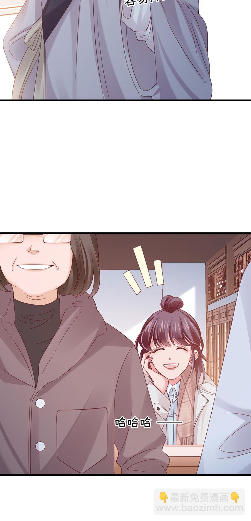 27 第27话-喂朱-第27话