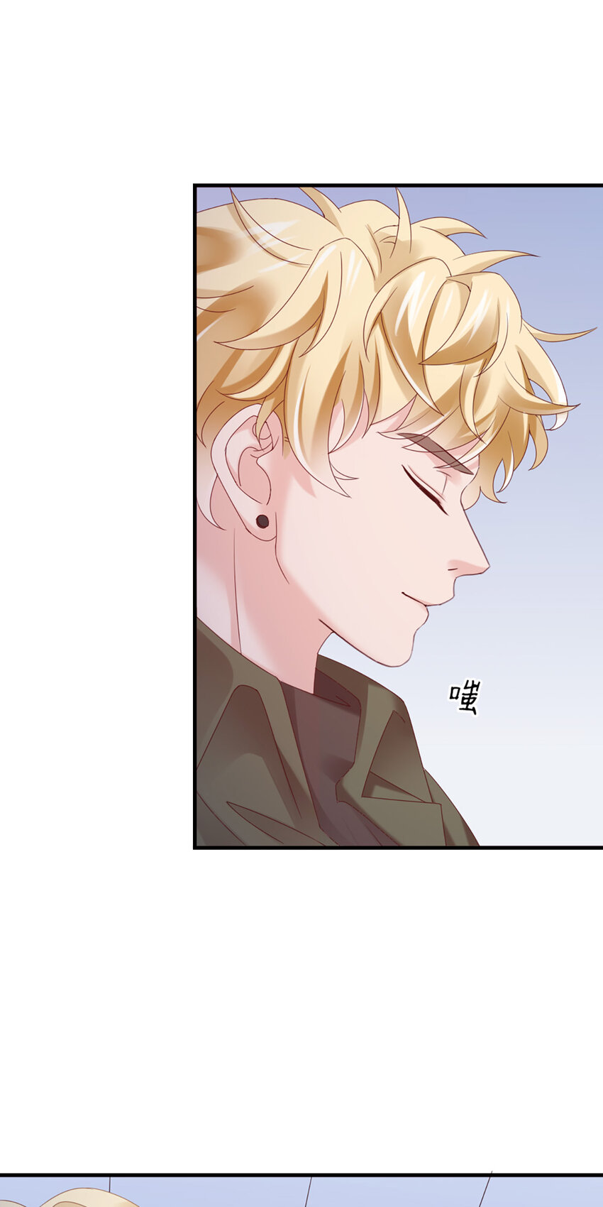 35 第35话-还真是公主(1/2)-第35话