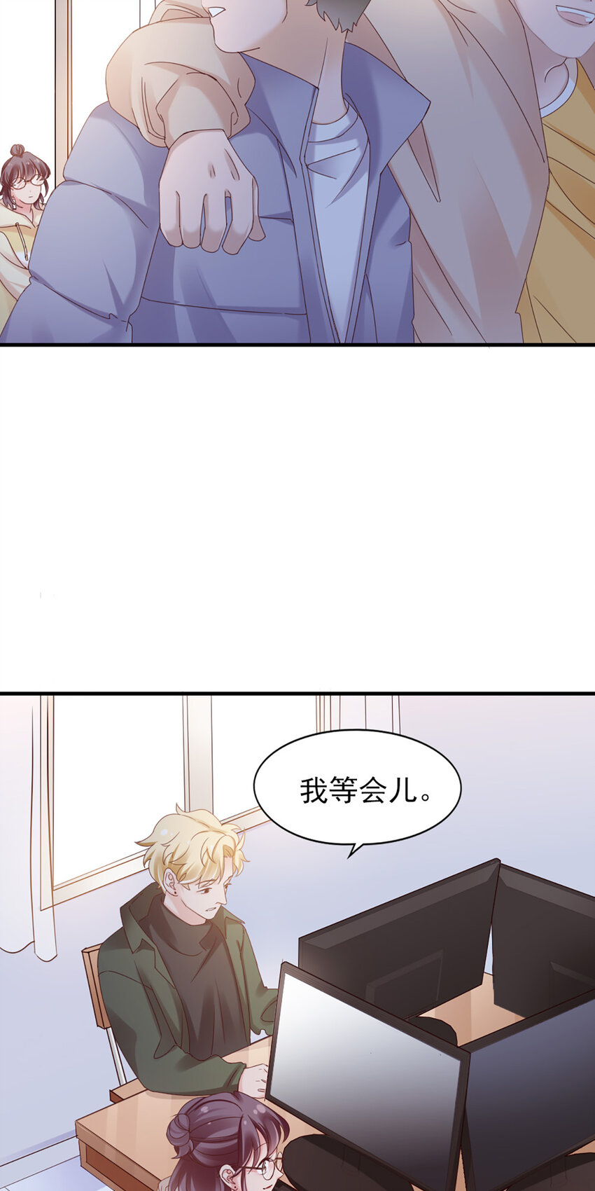 35 第35话-还真是公主(1/2)-第35话