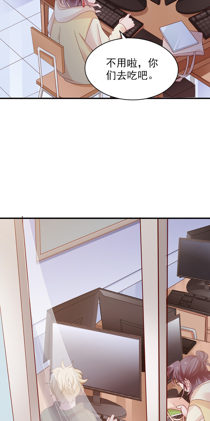 35 第35话-还真是公主(1/2)-第35话