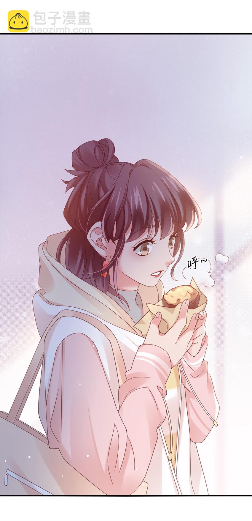35 第35话-还真是公主(1/2)-第35话