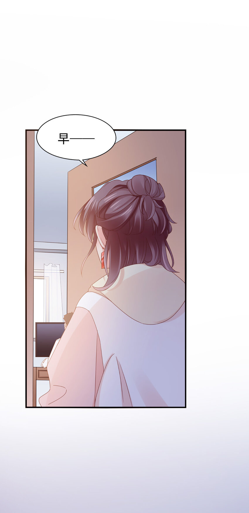 35 第35话-还真是公主(1/2)-第35话