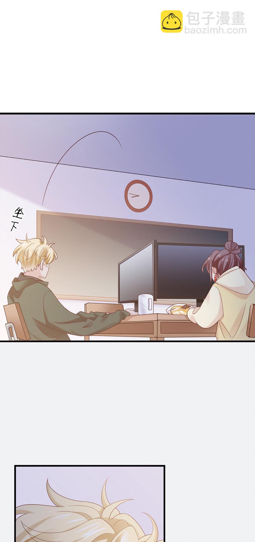 35 第35话-还真是公主(1/2)-第35话