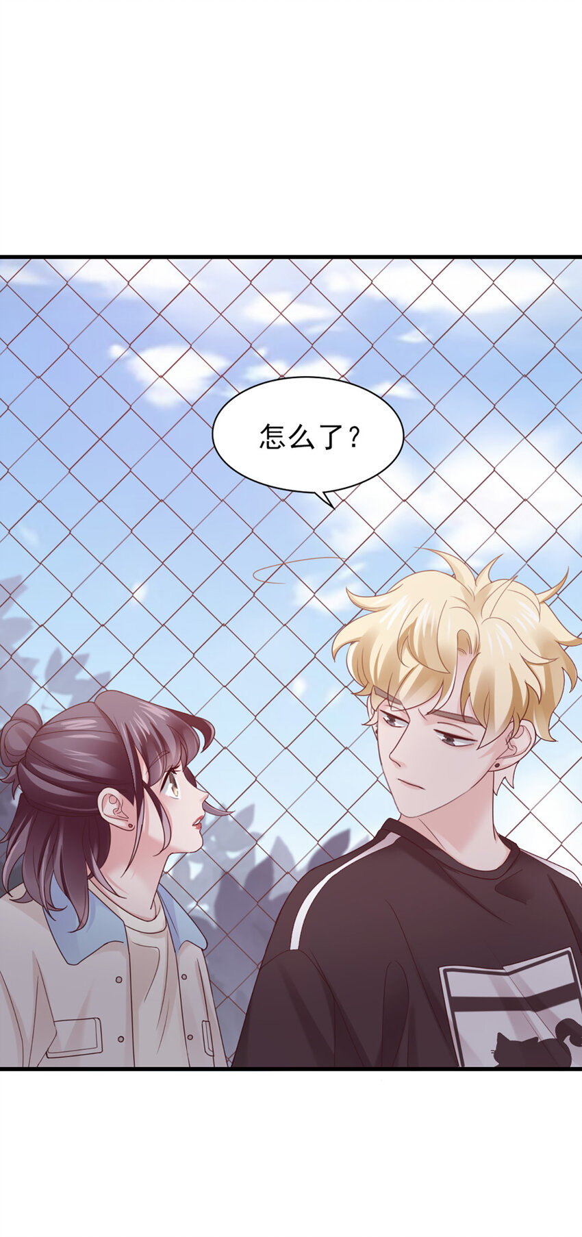 37 第37话-坦率一点-第37话