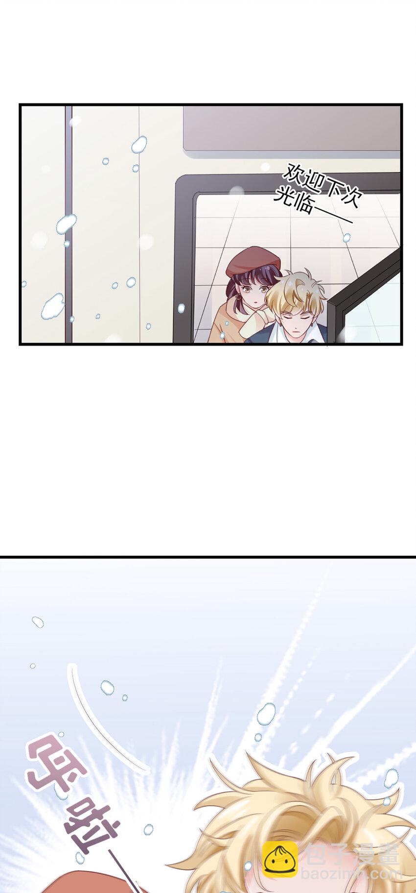 39 第39话-初雪-第39话