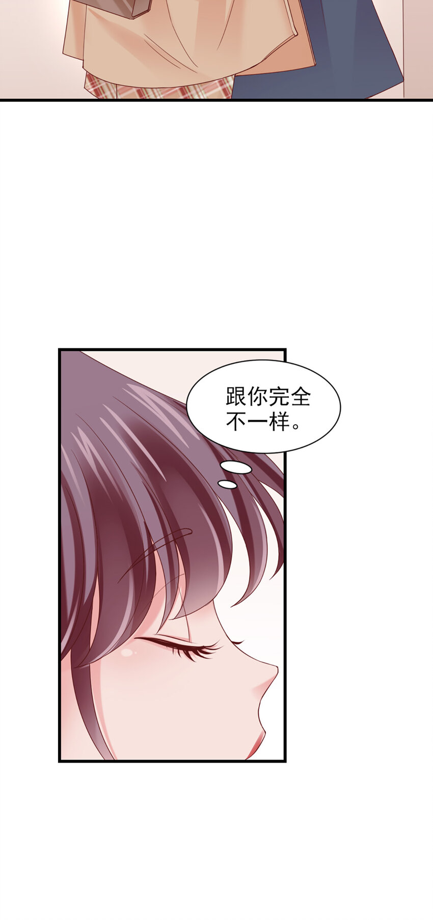 39 第39话-初雪-第39话