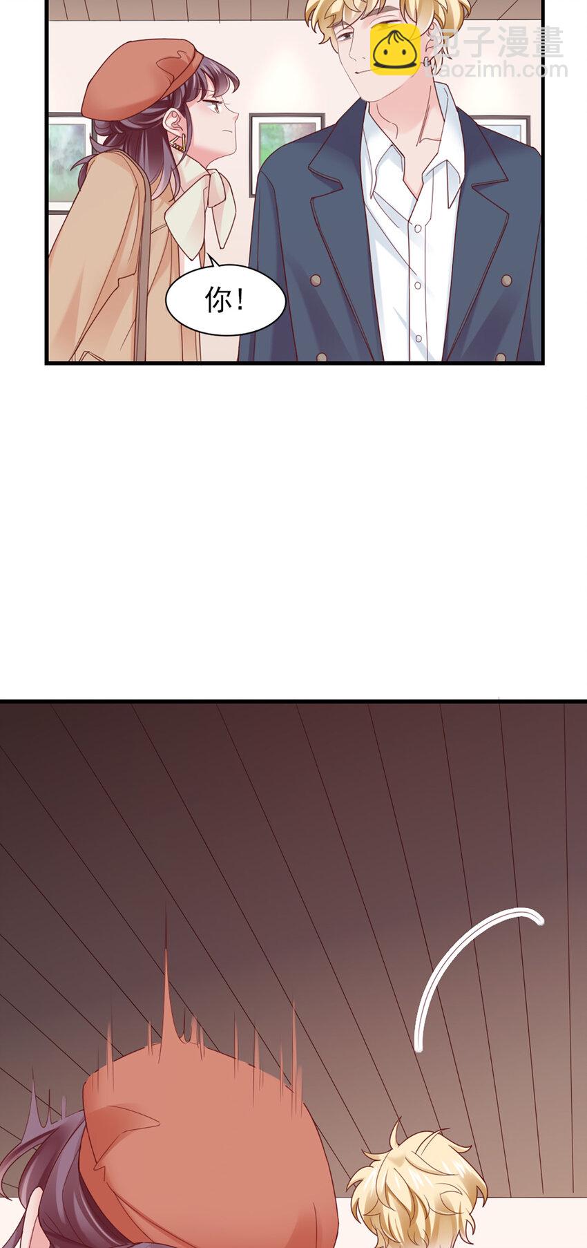 39 第39话-初雪-第39话