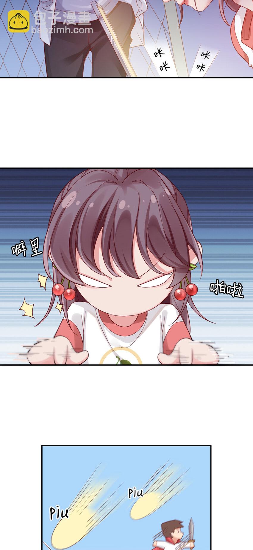 5 第5话-你这人，太假了-第5话