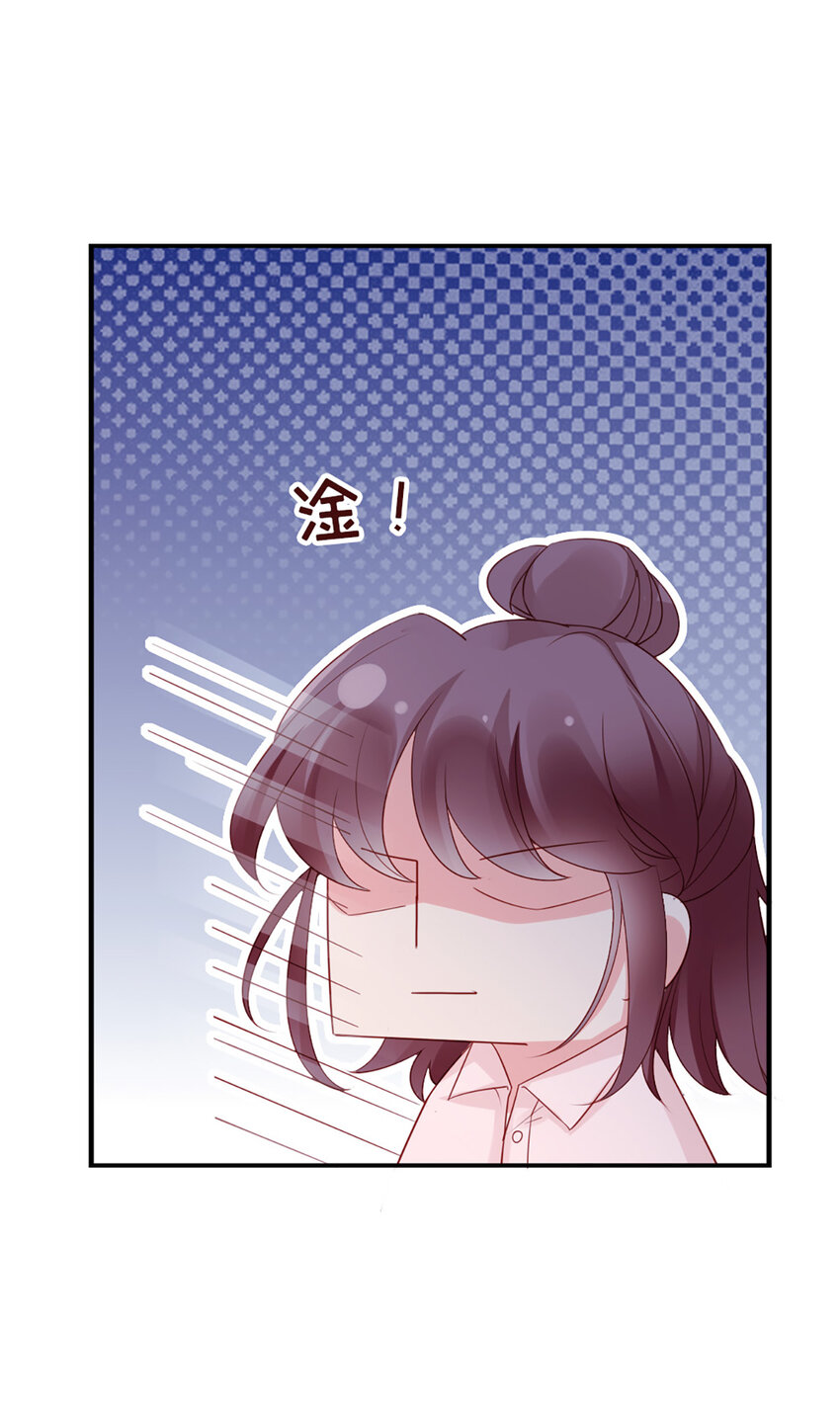 41 中秋番外-第41话