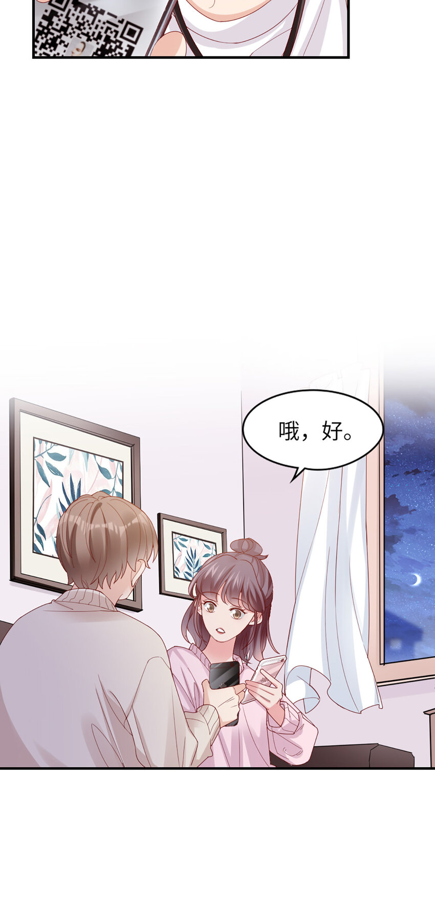 43 第42话-又下雪了-第43话