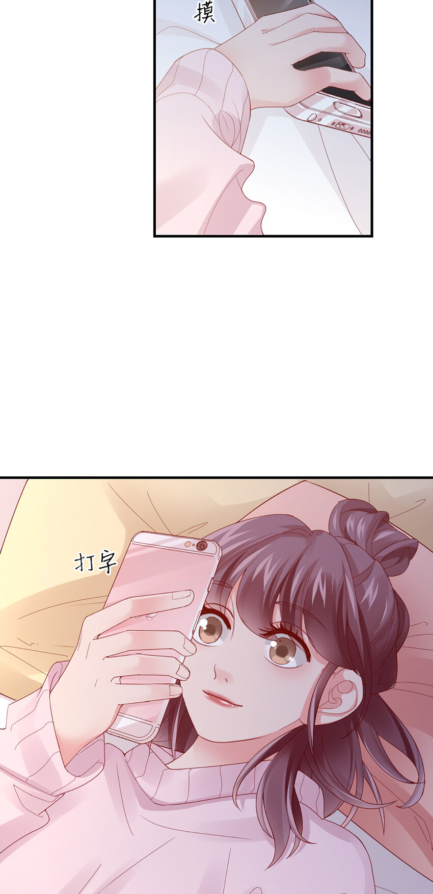 43 第42话-又下雪了-第43话