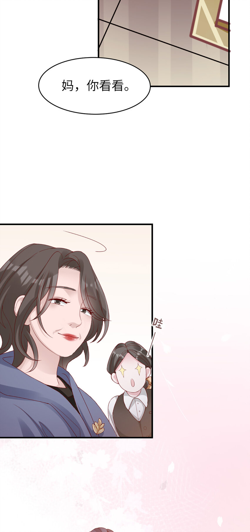 43 第42话-又下雪了-第43话
