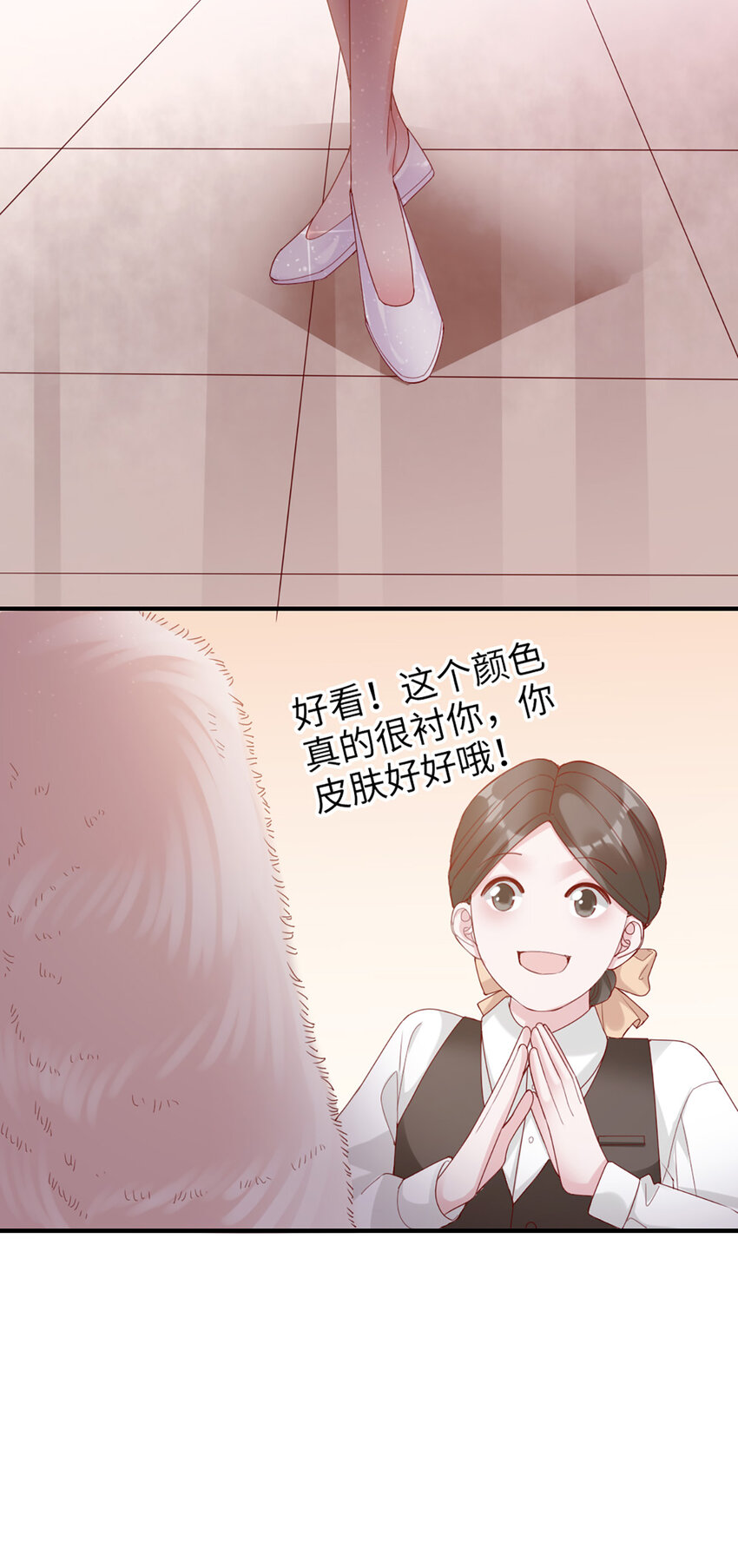43 第42话-又下雪了-第43话