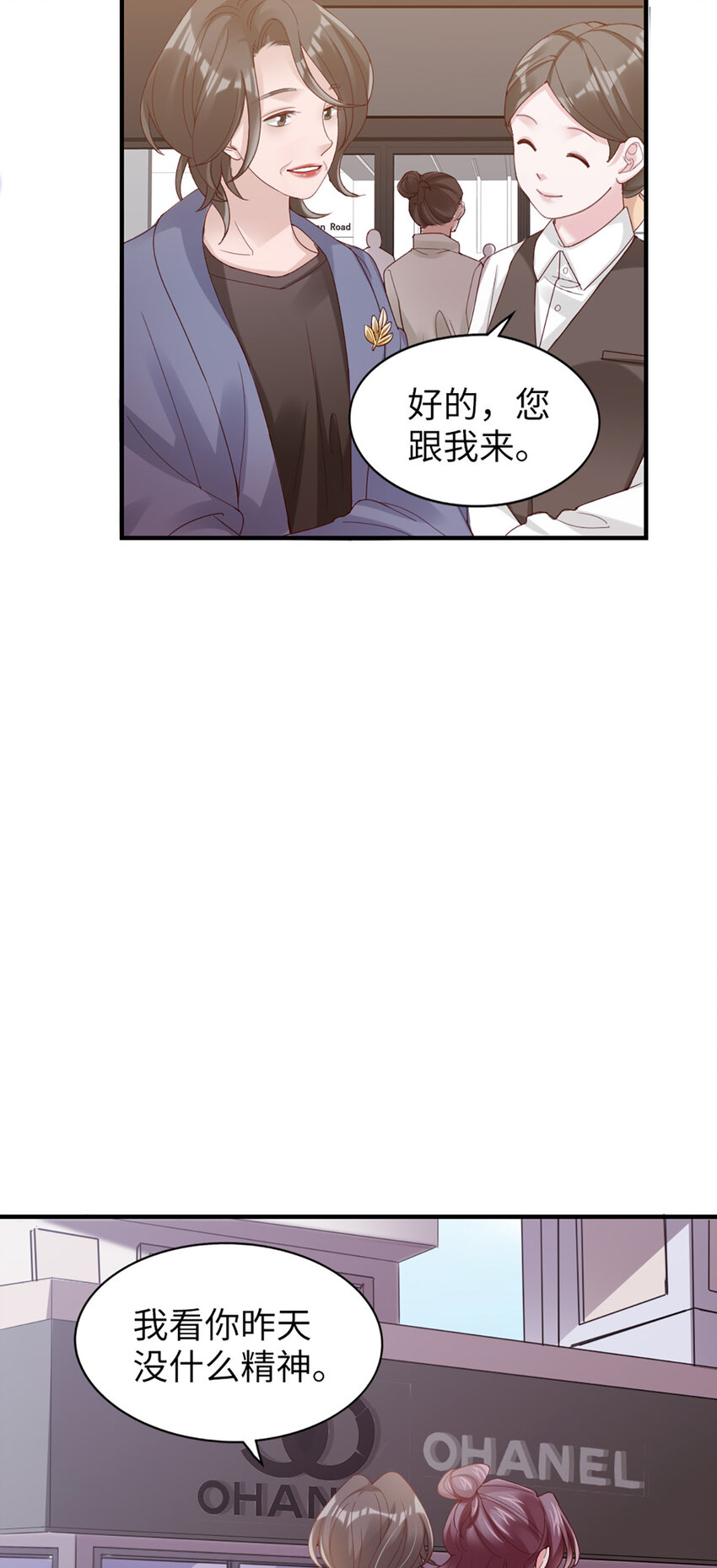 43 第42话-又下雪了-第43话
