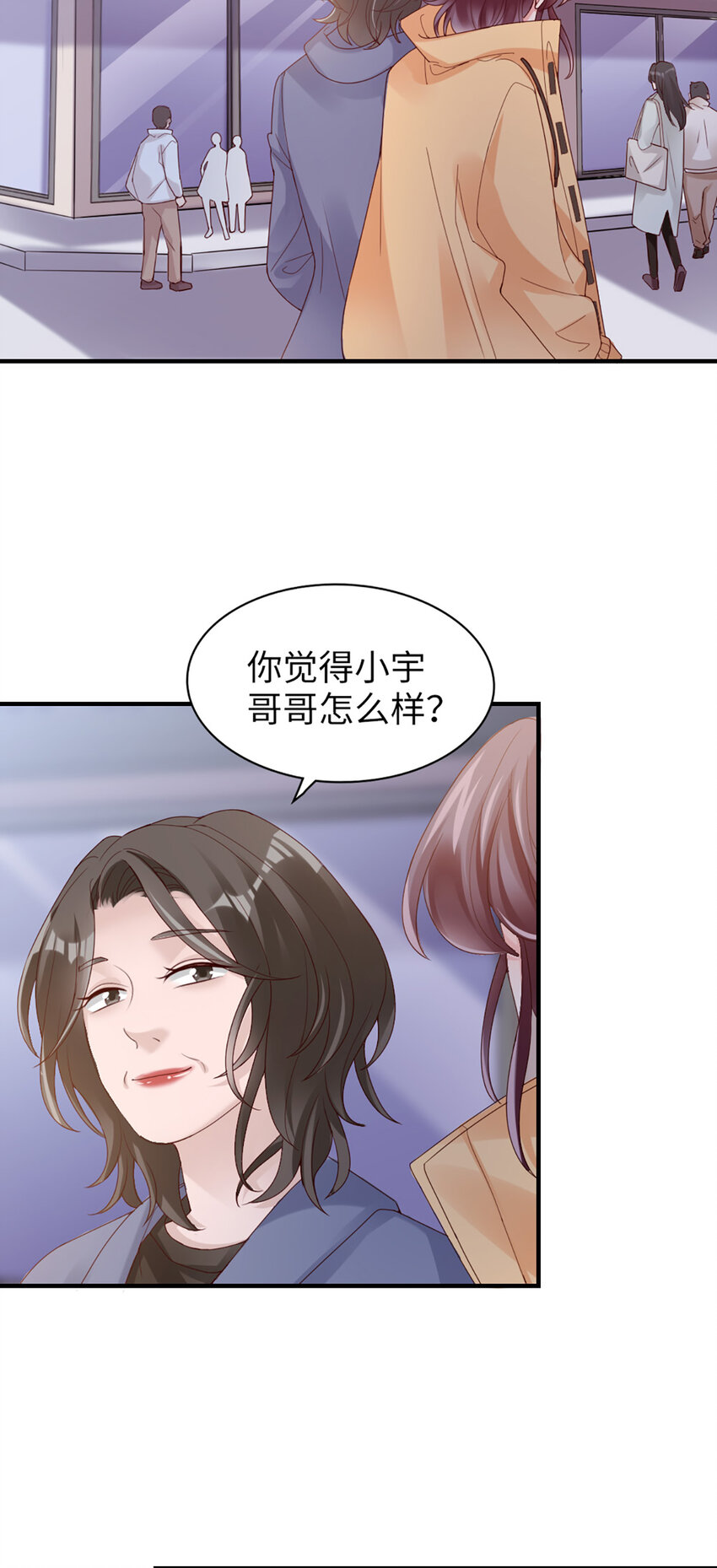 43 第42话-又下雪了-第43话
