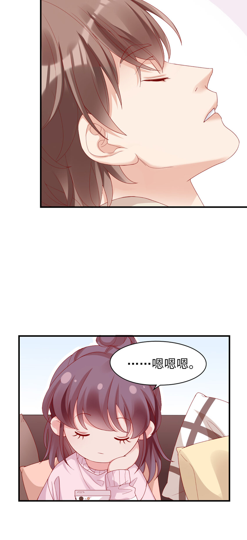 43 第42话-又下雪了-第43话