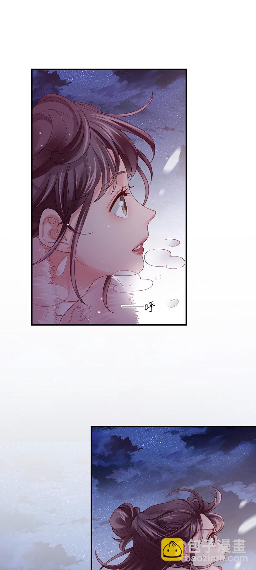 45 第44话-刺激啊&hellip;&hellip;-第45话