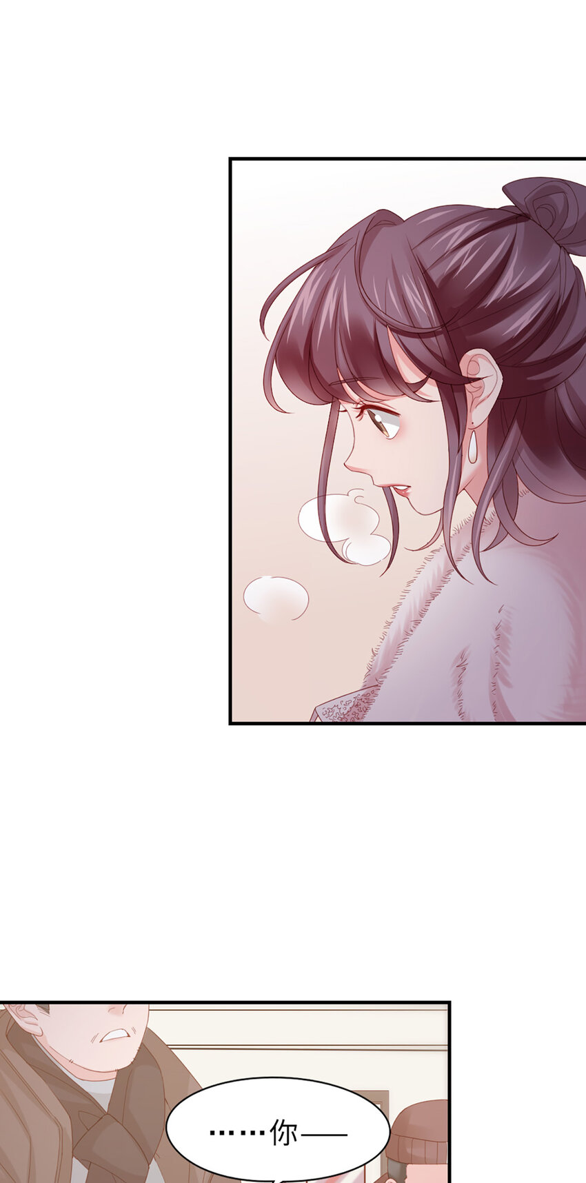 45 第44话-刺激啊&hellip;&hellip;-第45话