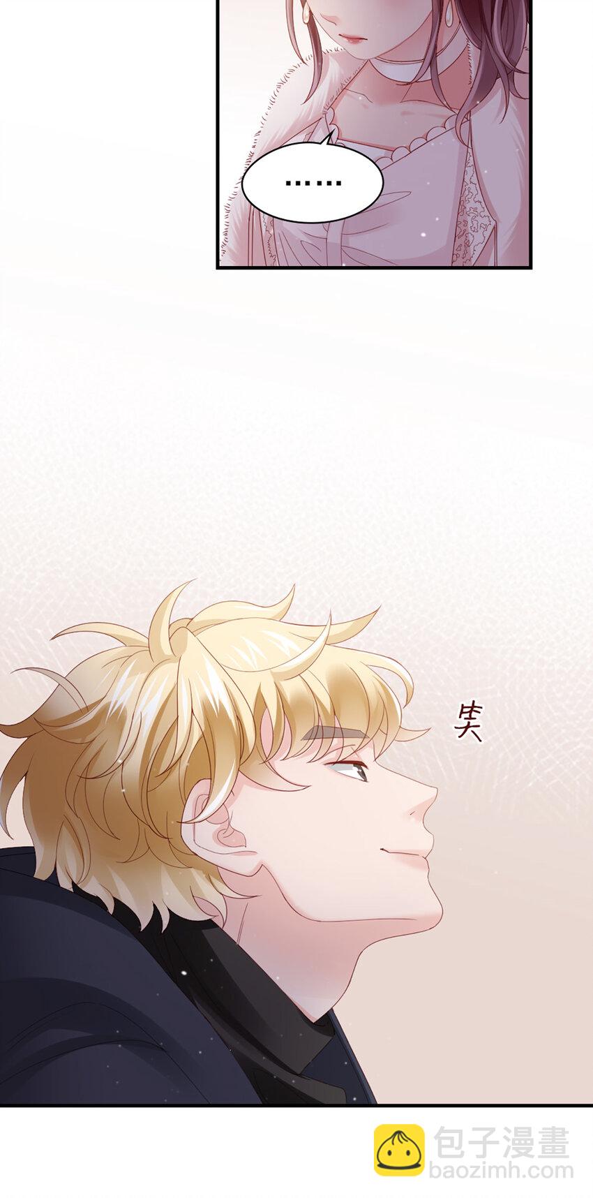 45 第44话-刺激啊&hellip;&hellip;-第45话