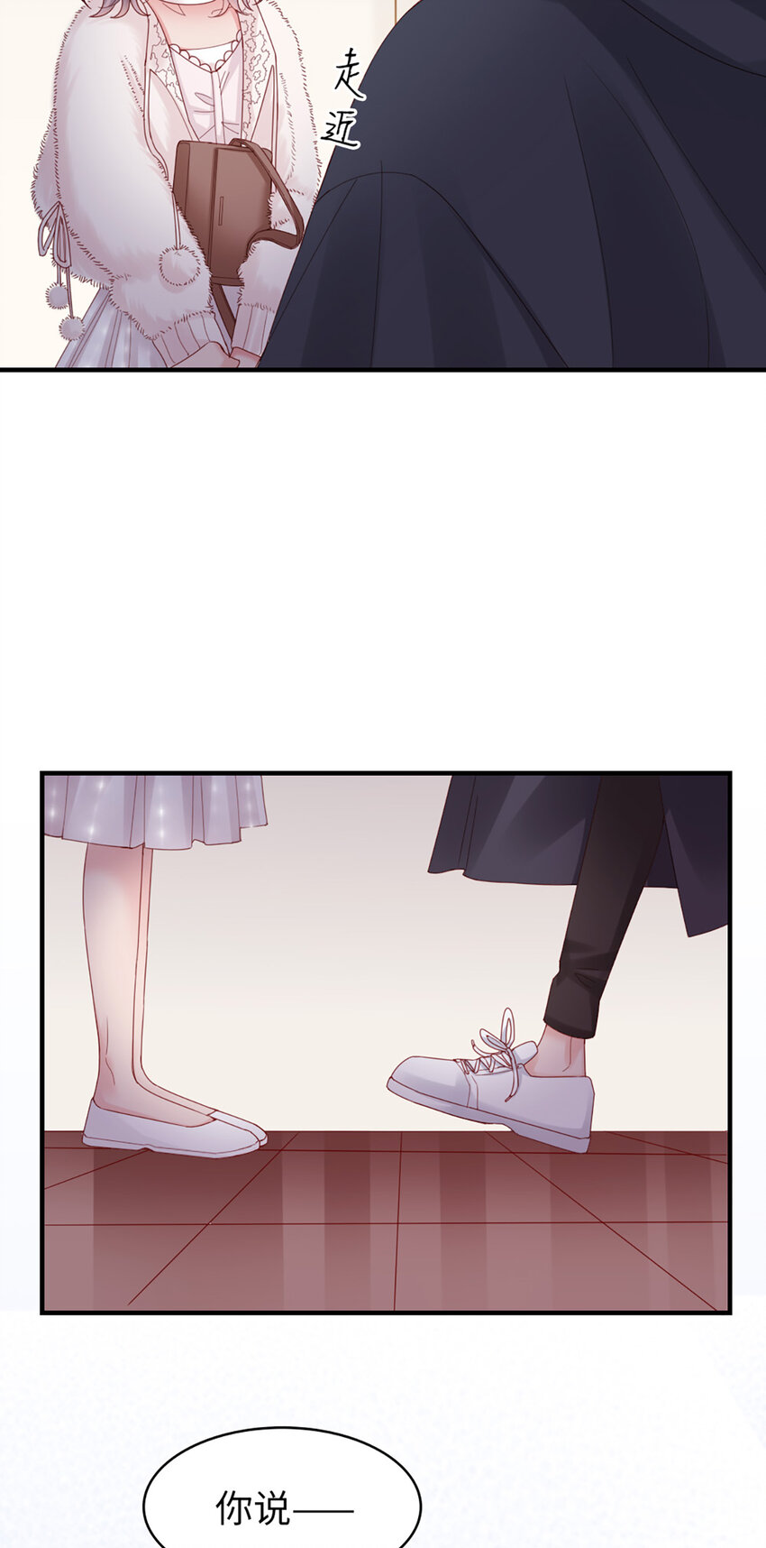 45 第44话-刺激啊&hellip;&hellip;-第45话