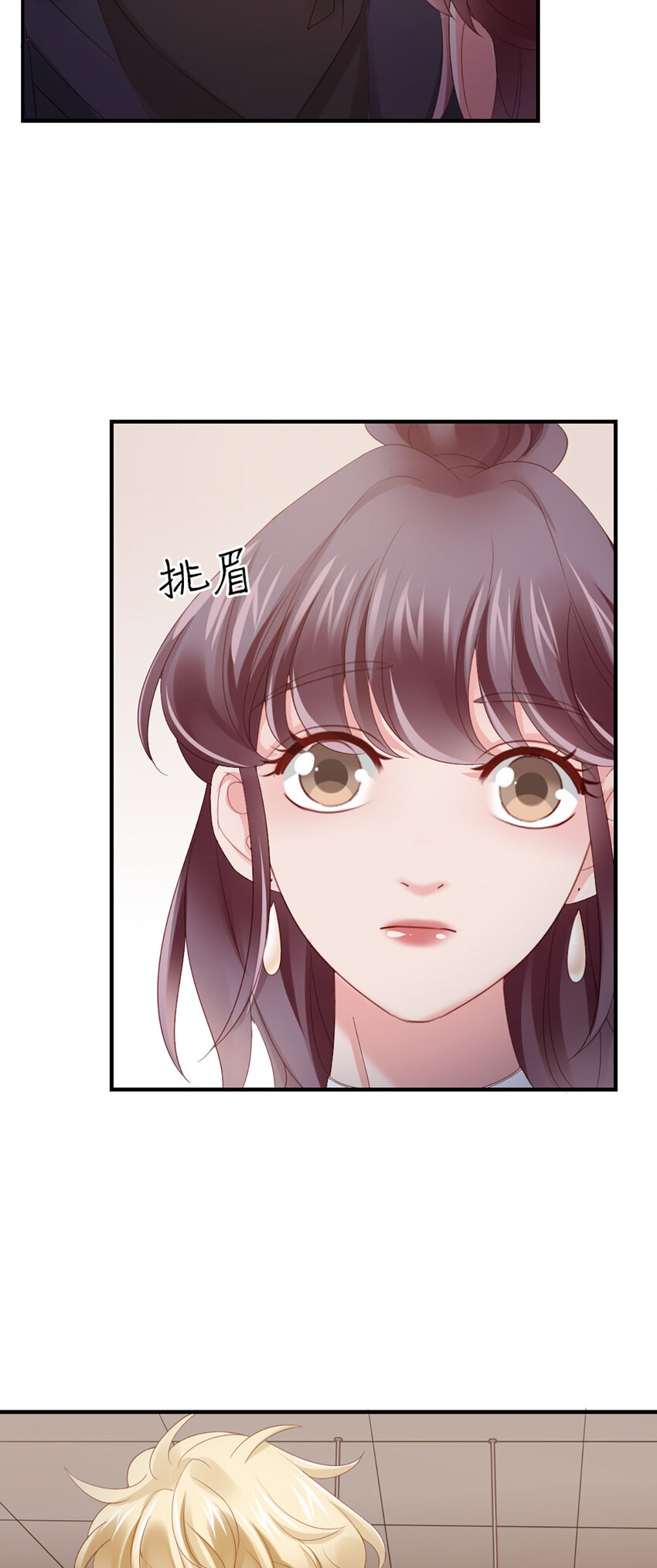 45 第44话-刺激啊&hellip;&hellip;-第45话