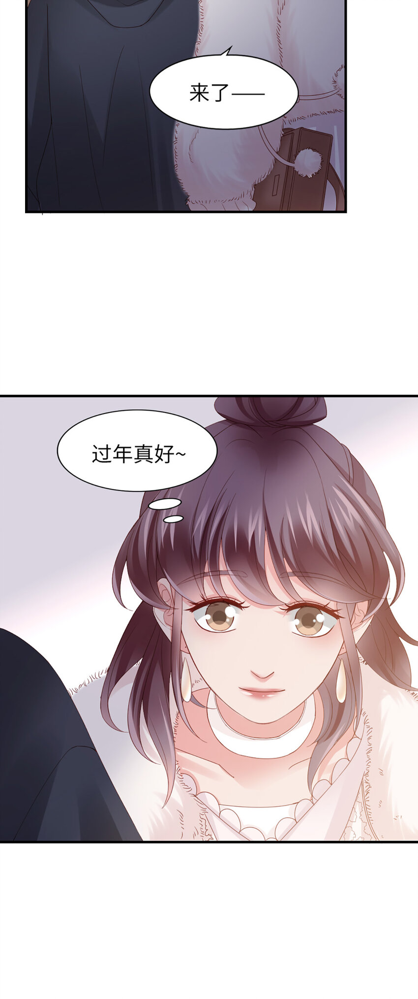 45 第44话-刺激啊&hellip;&hellip;-第45话