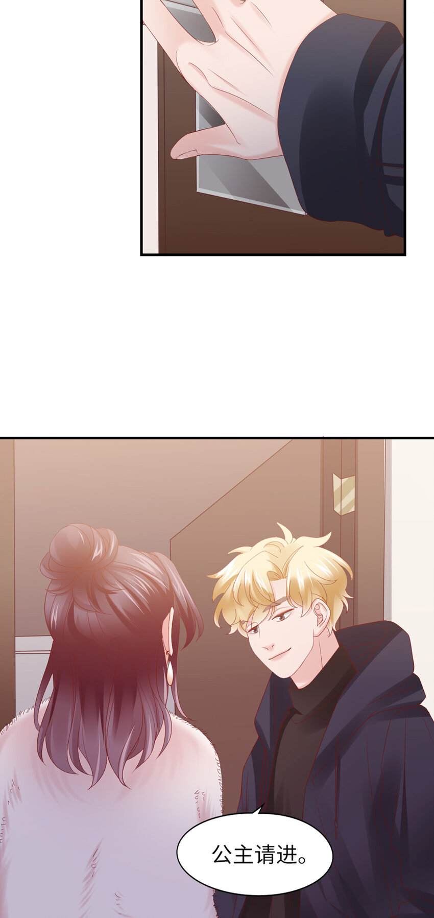 45 第44话-刺激啊&hellip;&hellip;-第45话