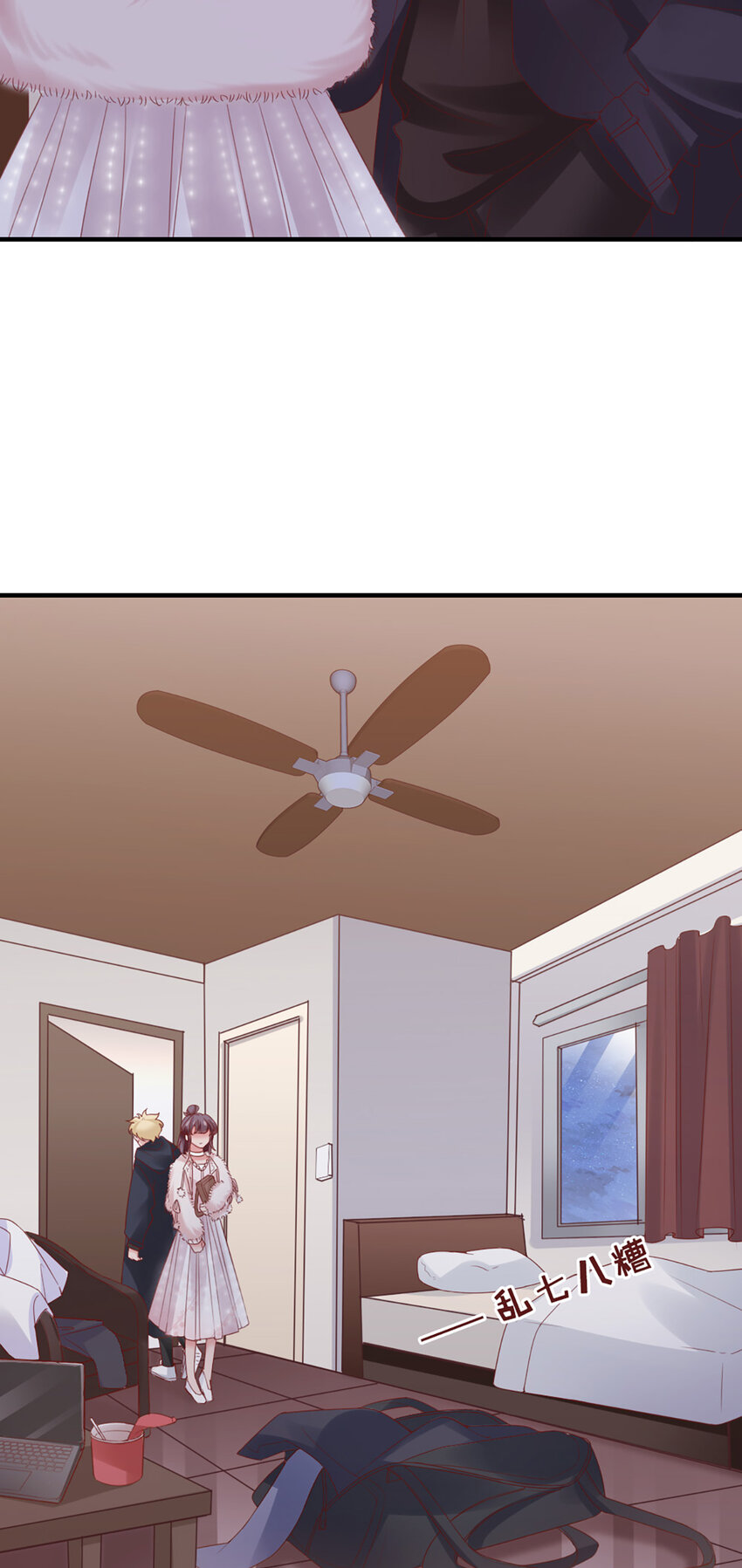 45 第44话-刺激啊&hellip;&hellip;-第45话