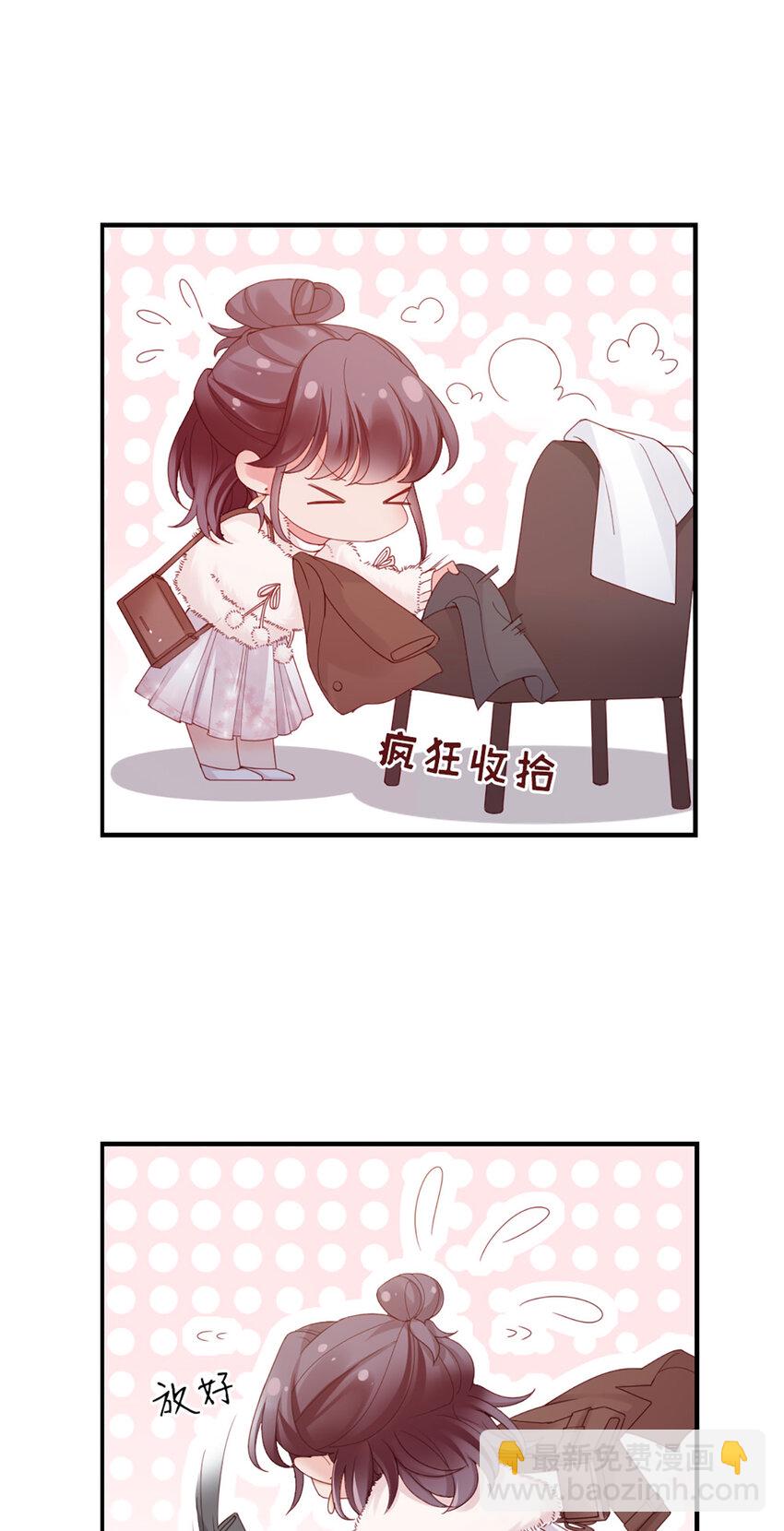 45 第44话-刺激啊&hellip;&hellip;-第45话
