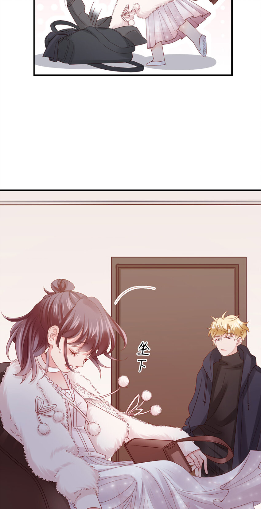 45 第44话-刺激啊&hellip;&hellip;-第45话