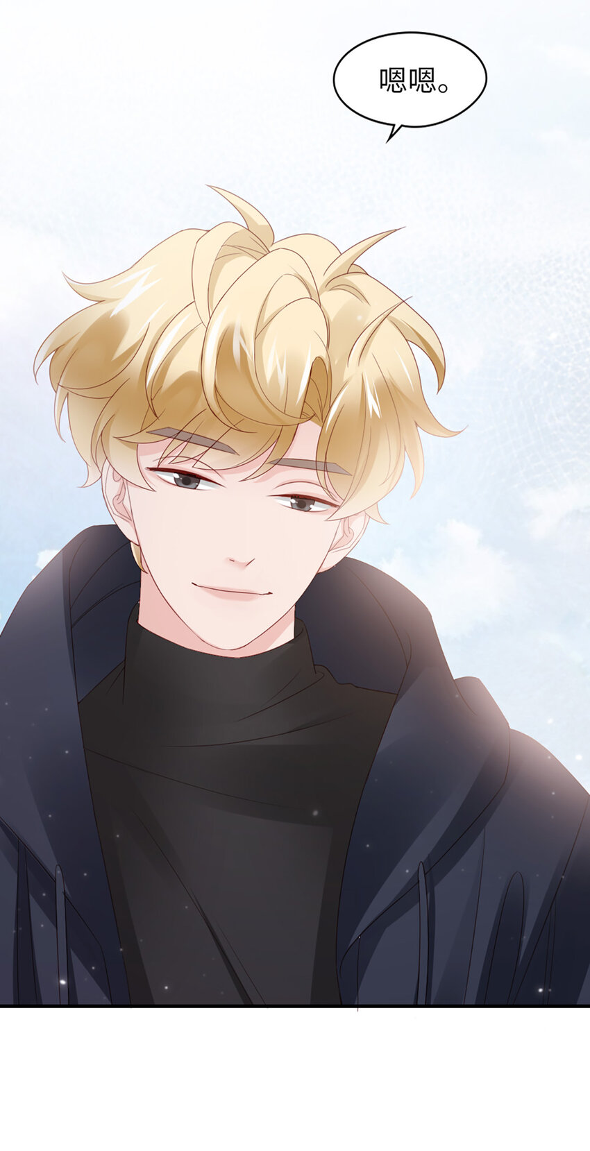 45 第44话-刺激啊&hellip;&hellip;-第45话