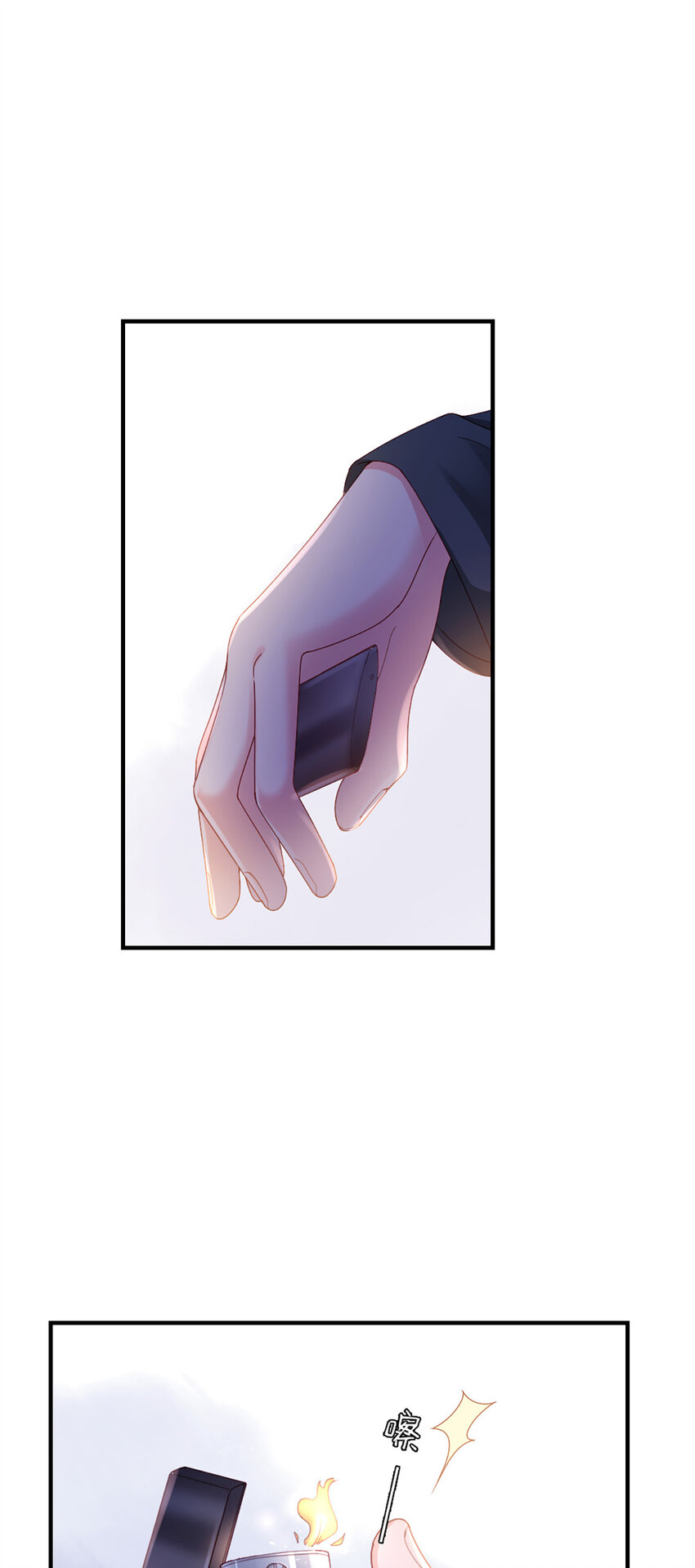 51 第50话-不错啊-第51话
