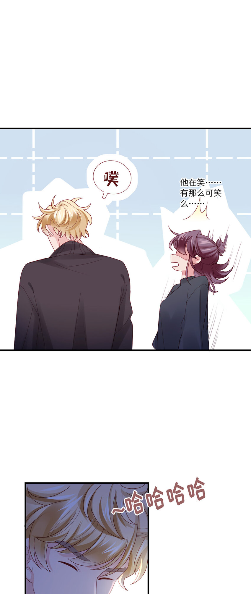 51 第50话-不错啊-第51话
