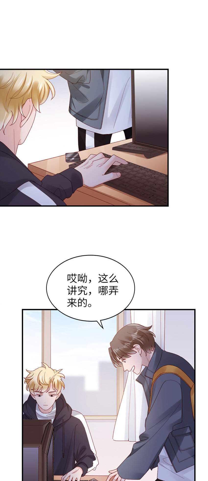 51 第50话-不错啊-第51话