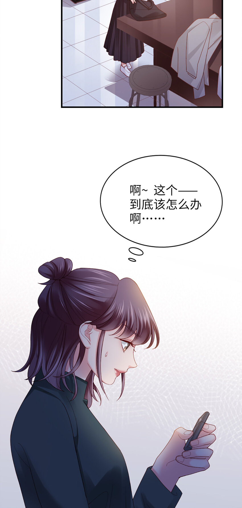 51 第50话-不错啊-第51话