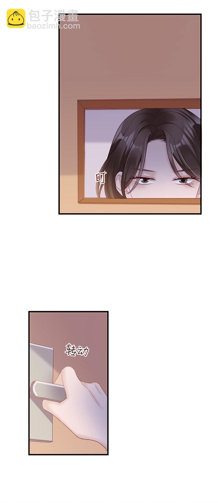 55 第54话-约定-第55话