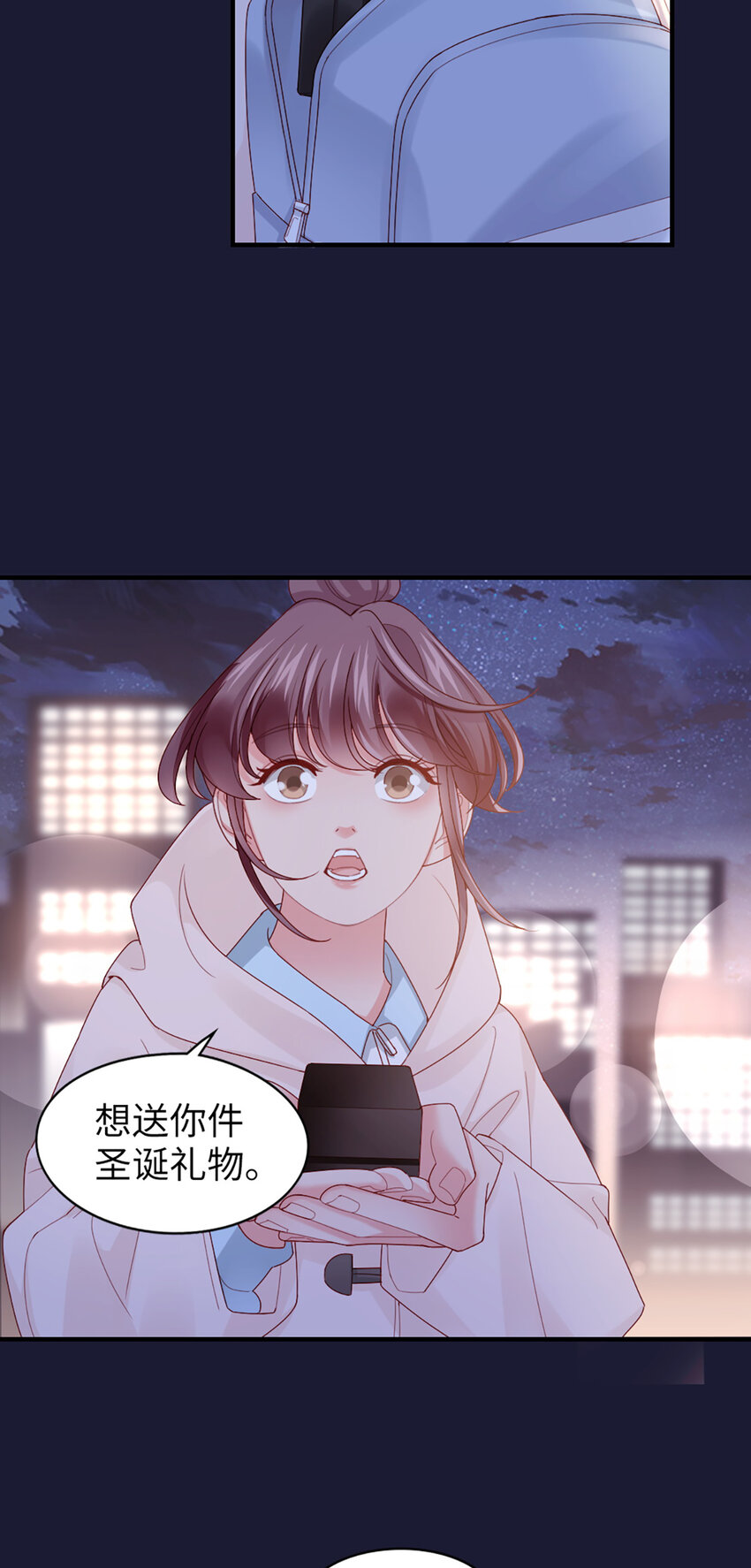 55 第54话-约定-第55话