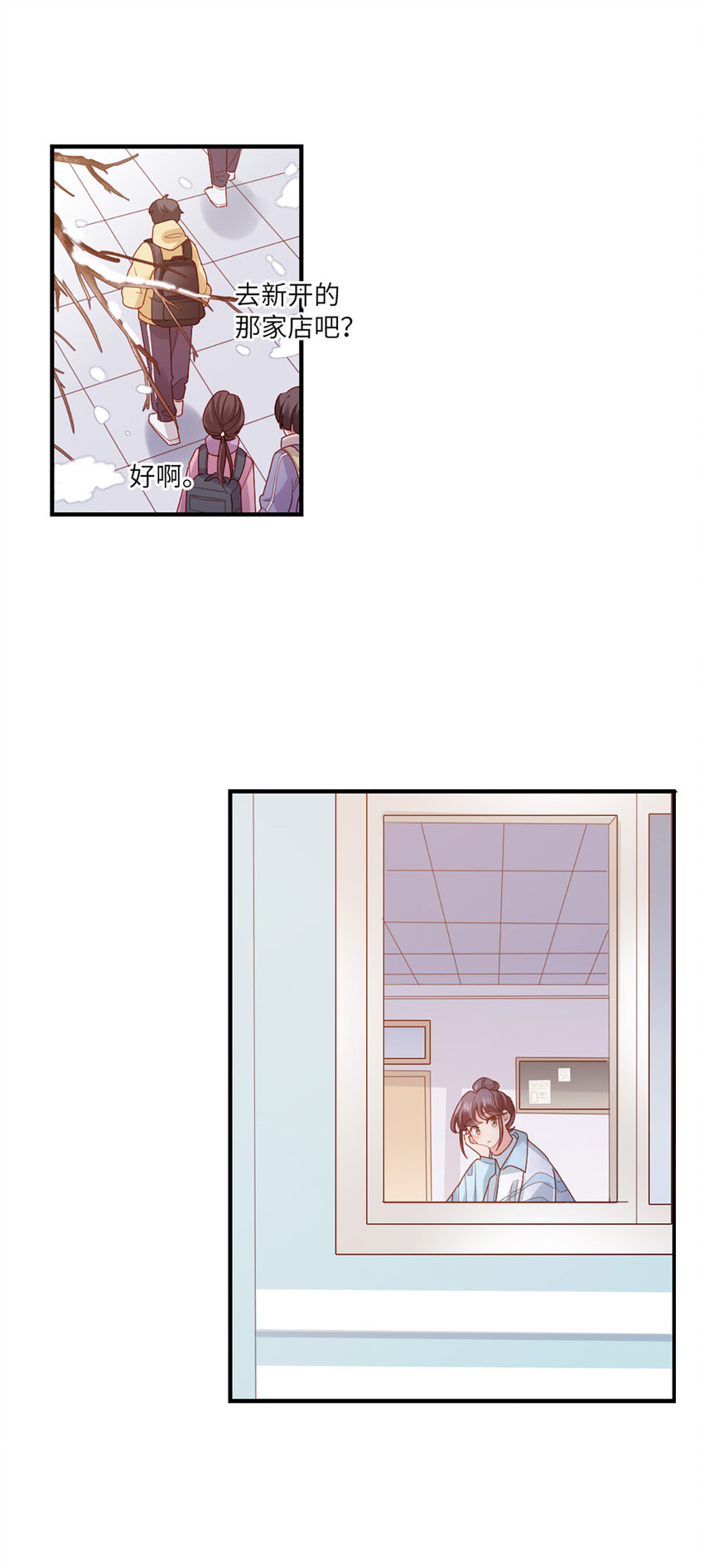 55 第54话-约定-第55话