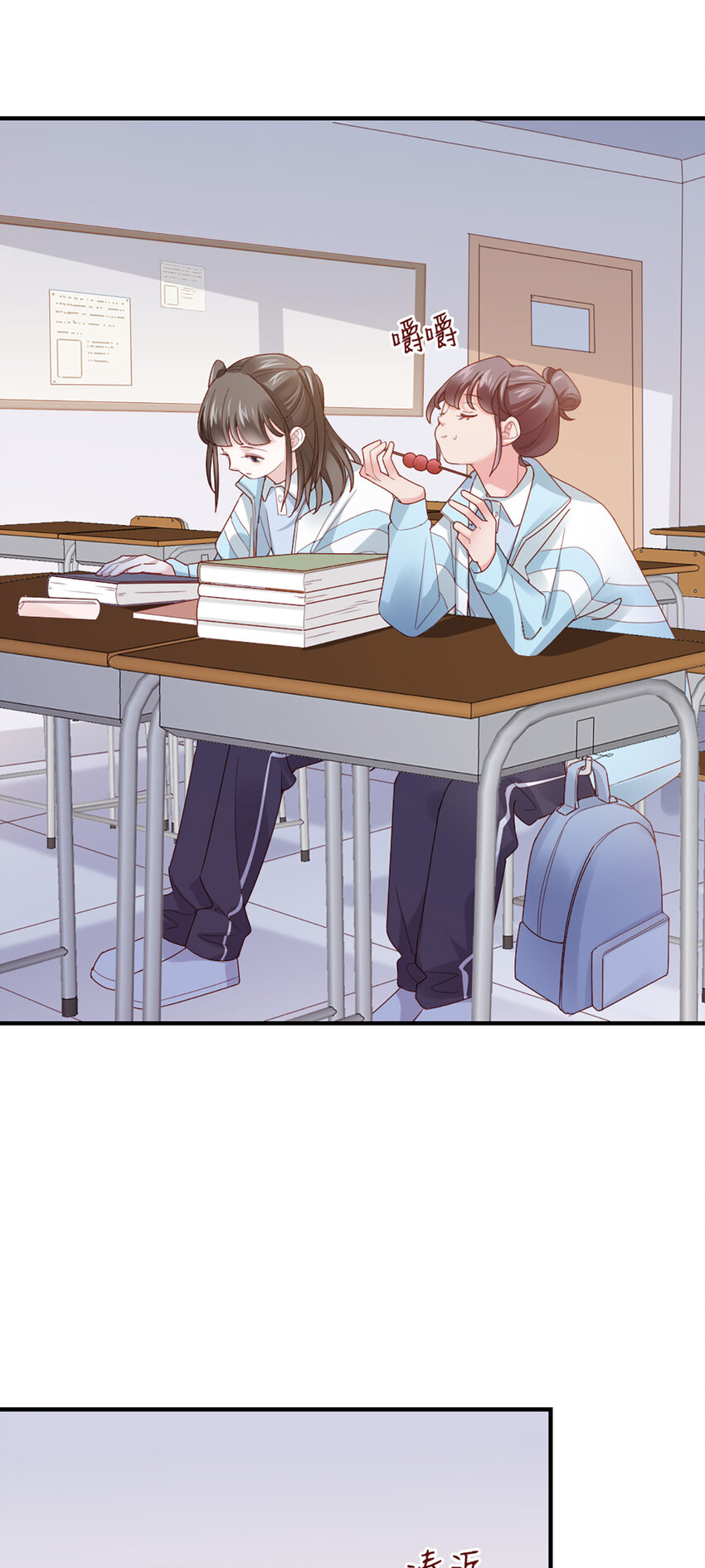55 第54话-约定-第55话