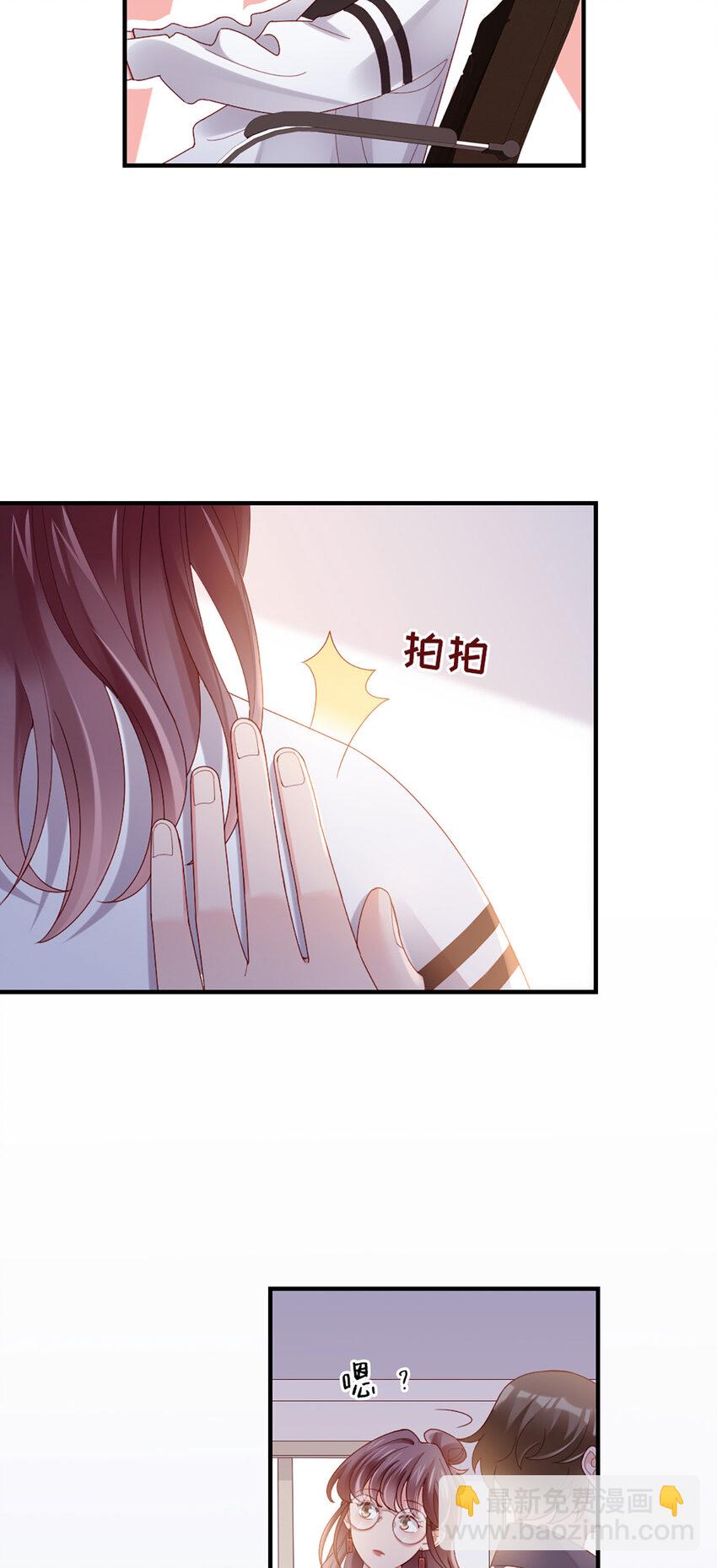 57 第56话-更好人选-第57话