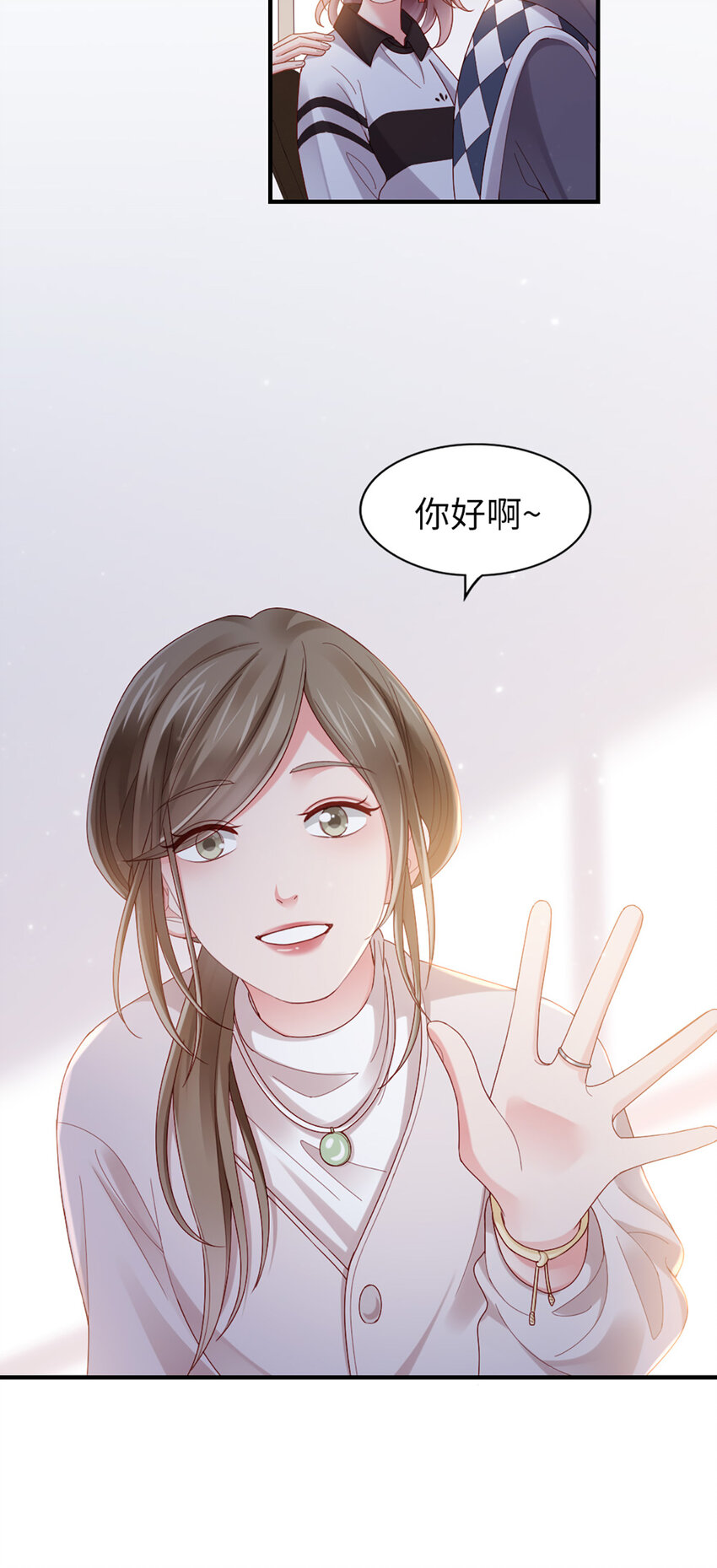 57 第56话-更好人选-第57话