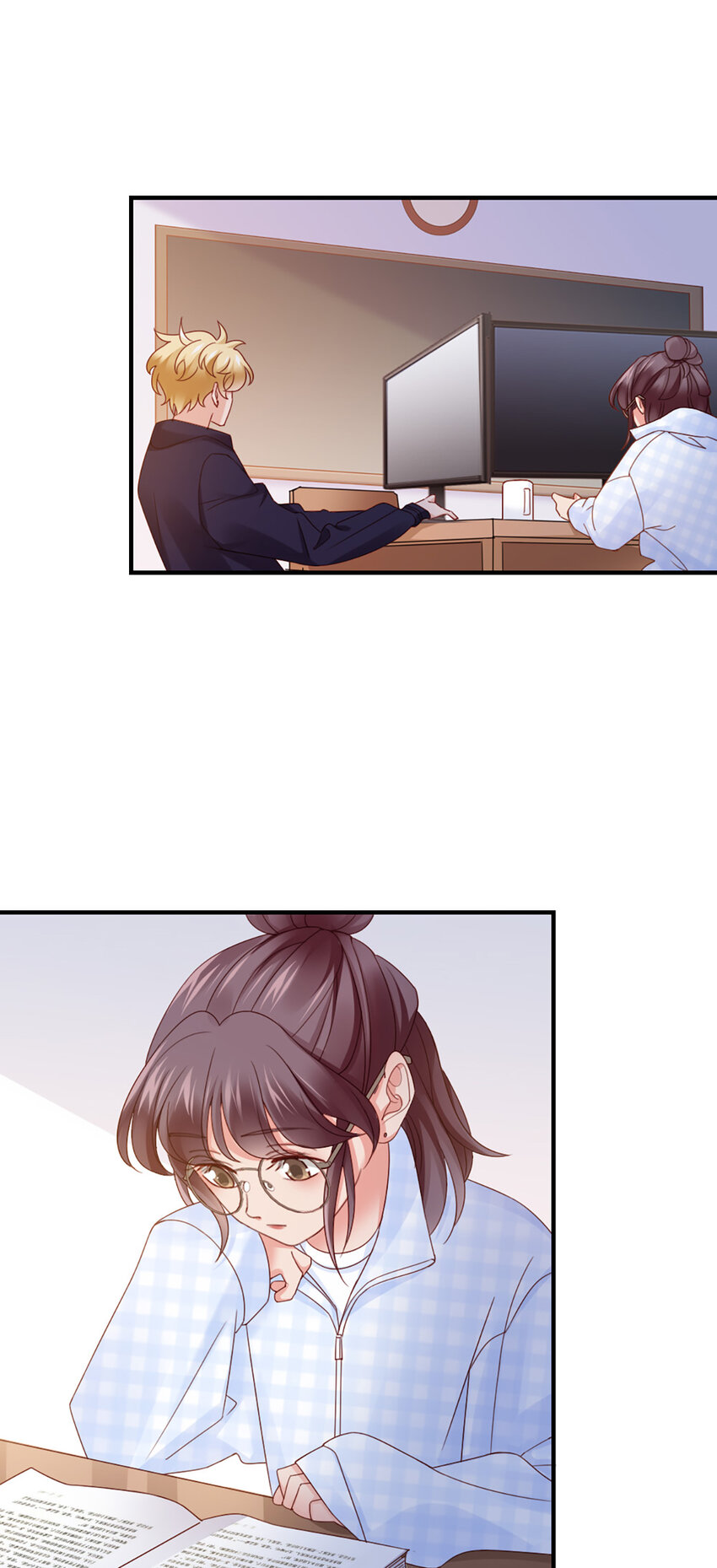 59 第58话-还有什么瞒着-第59话