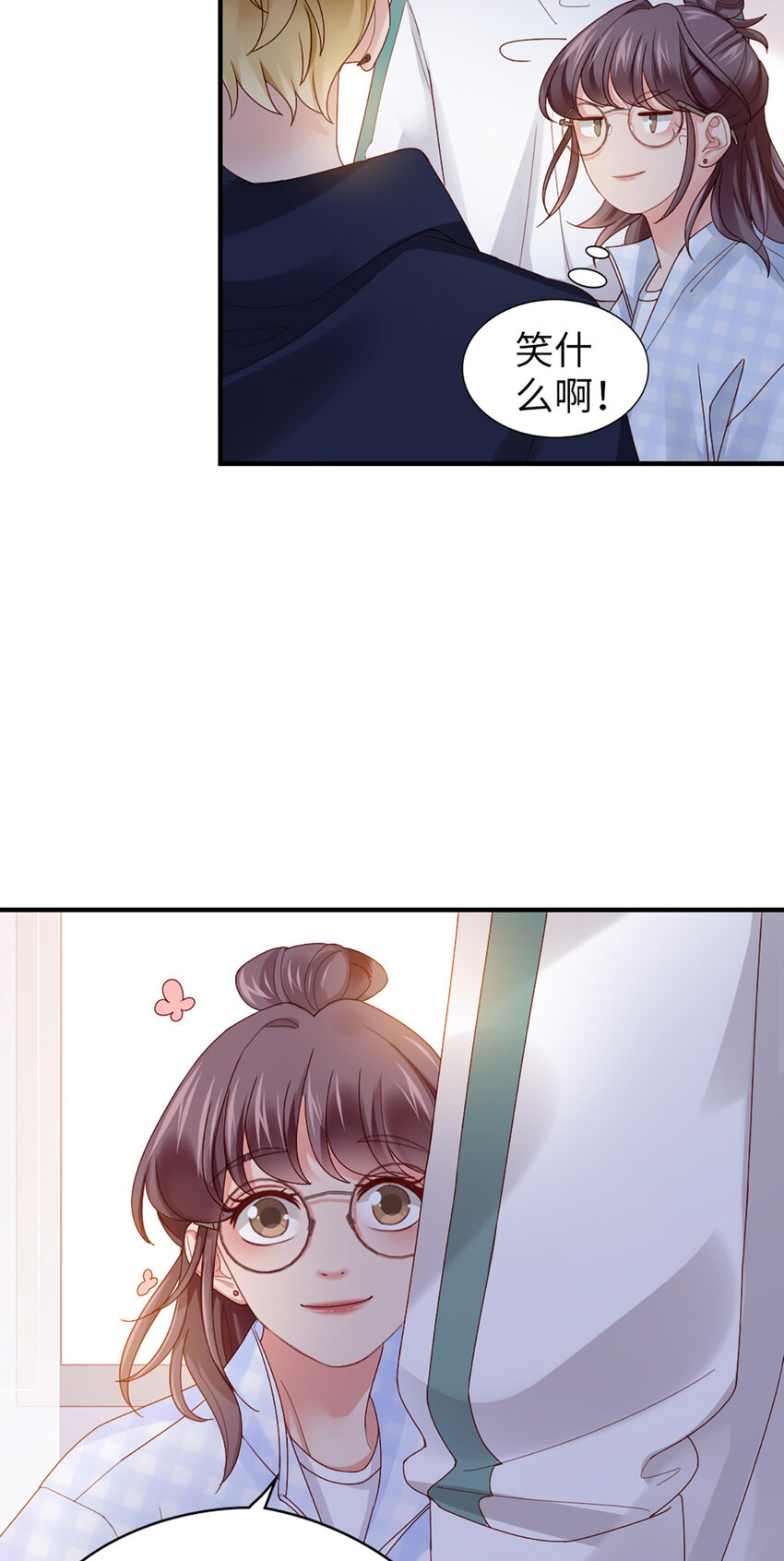 59 第58话-还有什么瞒着-第59话