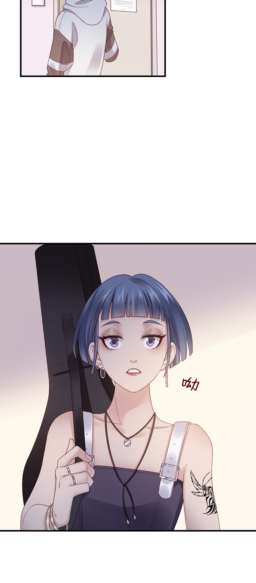 59 第58话-还有什么瞒着-第59话