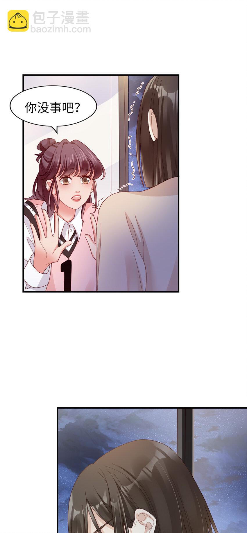 61 第60话-试探-第61话
