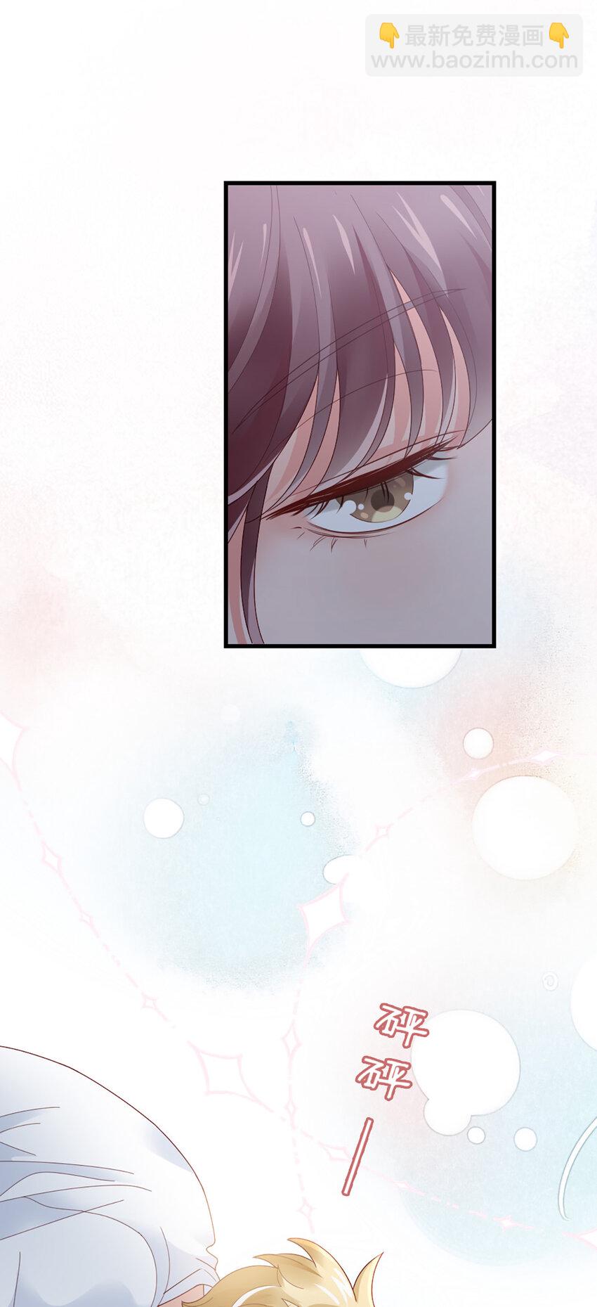 65 第64话-你的心跳-第65话