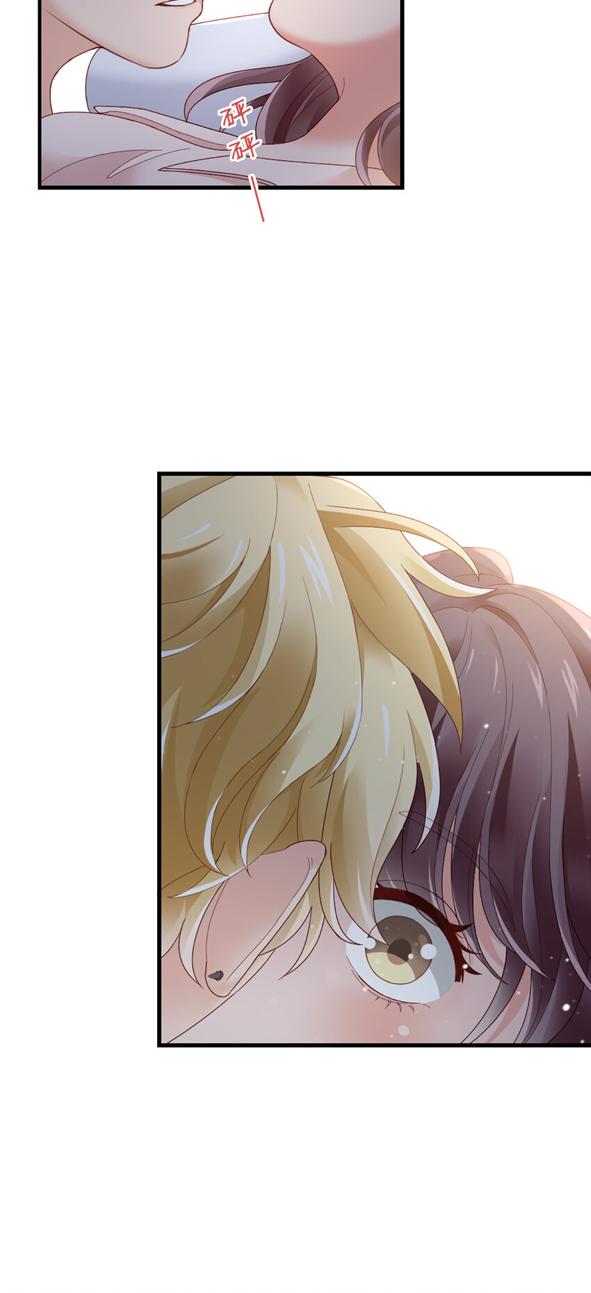 65 第64话-你的心跳-第65话