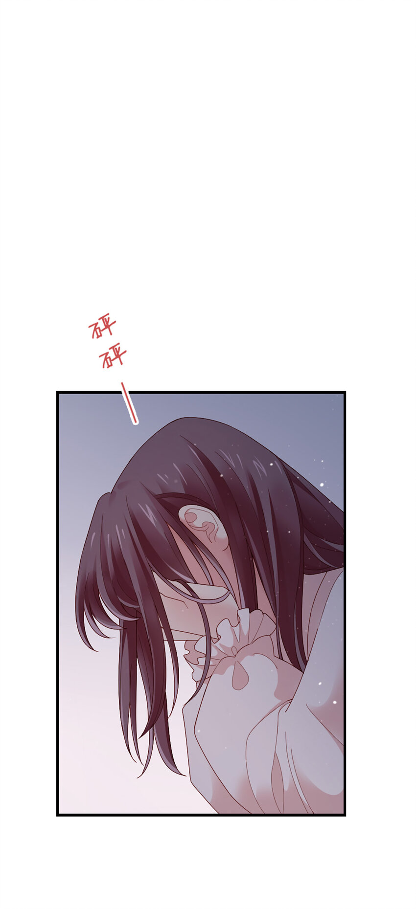 65 第64话-你的心跳-第65话