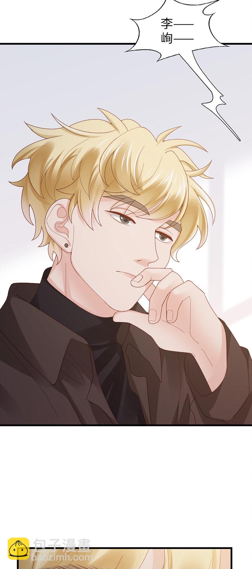 65 第64话-你的心跳-第65话
